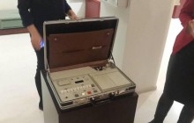 В России впервые показали содержимое "ядерного чемоданчика" (видео)