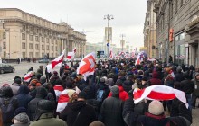 "Перегорели": в Минске решили не проводить акцию за интеграцию с Россией