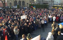 У Львові більше тисячі людей вийшли на мітинг "Ні капітуляції!"
