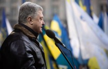 У Порошенка розповіли, чи прийде він до ДБР на допити