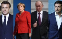 Сегодня в Париже состоится саммит “нормандской четверки” (видео)