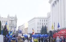 Під стінами Офісу президента триває акція "Висадка на Банковій" (відео)