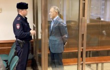 Украинский экс-министр Рудьковский получил два года тюрьмы за нападение на посольство РФ
