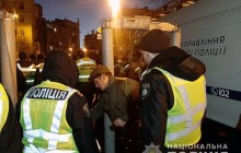 "Нормандский саммит": активисты под Офисом остаются до утра (фото)