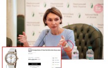 Особняки и миллионы в банках: журналисты рассказали о роскошной жизни замглавы НБУ Рожковой