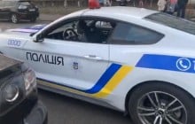 В Києві молодики пофарбували Mustang в поліцейські кольори і видавали себе за патрульних (відео)
