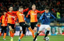 Шахтер уступил Аталанте и вылетел в Лигу Европы