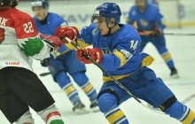 Молодіжна збірна України розгромно поступилася Угорщині на старті домашнього ЧС з хокею