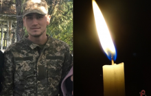 На Донбассе погиб 26-летний военный (фото)