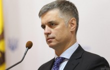 Ukrainian FM: No new ceasefire agreed at Minsk talks