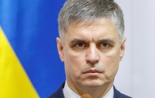 Пристайко в конце февраля планирует посетить Нью-Йорк и Вашингтон