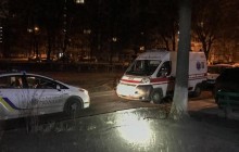 В Киеве на Теремках во дворе 9-этажного дома нашли труп молодого парня
