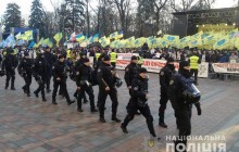 В центр Киева стянули полицию и Нацгвардию: что происходит (фото)