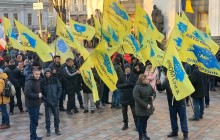 Владельцы "евроблях" протестуют в центре Киева