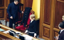 Депутаты "Батькивщины" заблокировали президиум Рады (фото, видео)