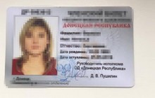 Сбежала к боевикам: СБУ объявила подозрение экс-сотруднице "верховного суда ДНР"