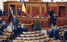 "Слуги народу" від самого ранку "охороняють" трибуну Ради після вчорашнього блокування (фото)