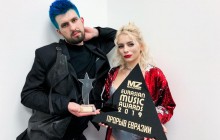 Український гурт "Бамбінтон" отримав престижну премію Eurasian Music Awards