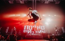 5 рок-концертов зимы 2020 в Киеве, которые зарядят энергией на весь следующий год