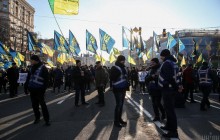 "Нацкорпус" перекрив Хрещатик (фоторепортаж)