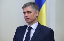 Ukraine expects to agree new dates for Pompeo visit shortly – Prystaiko