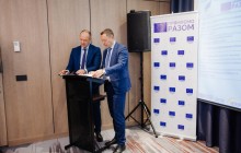 Укргазбанк и НУФ будут финансировать малый и средний бизнес востока Украины