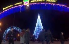 Новогодняя лихорадка охватила регионы Украины (видео)