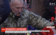 Кропивницький попрощався з українським бійцем, якого вбив снайпер "ДНР", ховаючись за дитиною (відео)
