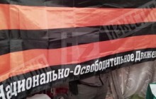 Стрілянина у Москві: у квартирі нападника знайшли символіку пропутінського руху (фото)