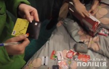 На Дніпропетровщині чоловік вкрав більше мільйона з чужих банківських карток (фото)