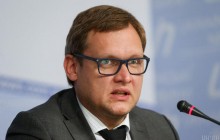 Экс-заместителя руководителя Офиса президента отправили в СИЗО, - СМИ