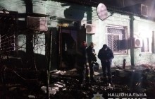 Через пожежу в психоневрологічному інтернаті на Луганщині загинули чотири людини