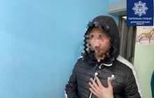 В Днепре мужчина украл зимний костюм для домашнего любимца и попался