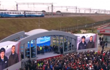 На открытии ж/д сообщения по Крымскому мосту произошел конфуз (видео)