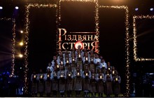 "Різдвяна історія з Тіною Кароль": как прошел грандиозный концерт во Дворце спорта (фоторепортаж)