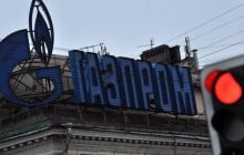 Российский "Газпром" впервые за 25 лет отчитался об убытках по итогам года