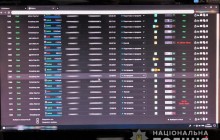 Хакер заработал четверть миллиона на похищении аккаунтов известного игрового сервиса (фото)