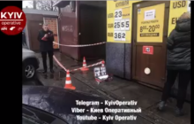 У Києві серед білого дня жінці вистрелили в голову (відео)