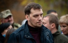 Повышение зарплат и новые возможности для производителей - Гончарук рассказал о плюсах укрепления гривны