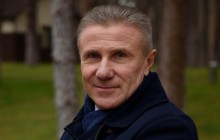 День із чемпіоном: Сергій Бубка