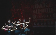 Dakh Daughters зіграють два різдвяних концерти у Києві