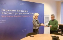 Третій енергоблок Южно-Української АЕС першим отримав дозвіл на промислову експлуатацію ядерного палива Westinghouse