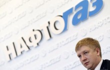 Новый газовый контракт с РФ: Коболев рассказал о "козырях" Украины