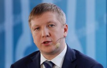 Конкурентный рынок газа для украинцев откроется с 1 мая - "Нафтогаз"