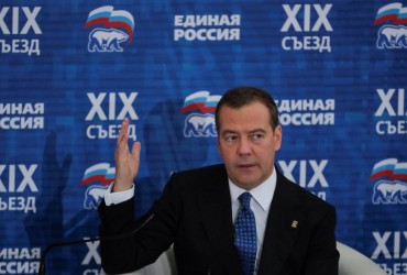 Примушував Грузію до миру: Медведєв пригадав свою каденцію президента