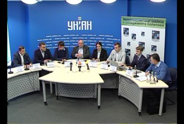 Рынок такси в Киеве: состояние, ключевые игроки, перспективы и вызовы