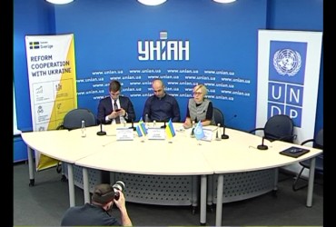 Создание предпосылок для оптимального использования распределенных энергетических ресурсов в Украине