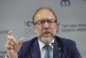 Україна увійшла до керівного органу Всесвітньої Федерації Палат, Росію усунули