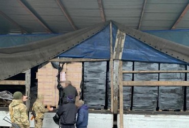 СБУ вилучила контрафактні цигарки з так званої ДНР на 15 мільйонів гривень (фото)