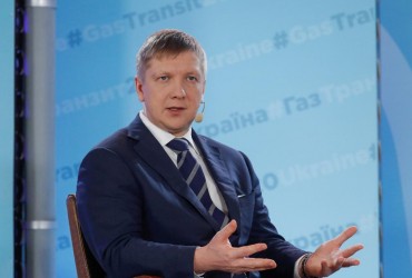Премия на миллионы долларов: экс-руководителю Нафтогаза Коболеву сообщили о подозрении